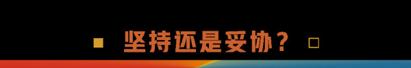 耶伦要来谈，先要想清楚几个问题