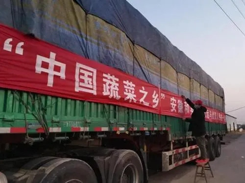 中国，不需要道歉！