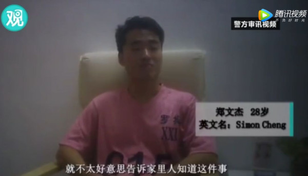 郎言志：扒下英国人的“内裤”