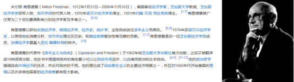 “吸毒合法化”只是那帮人的最低门槛！