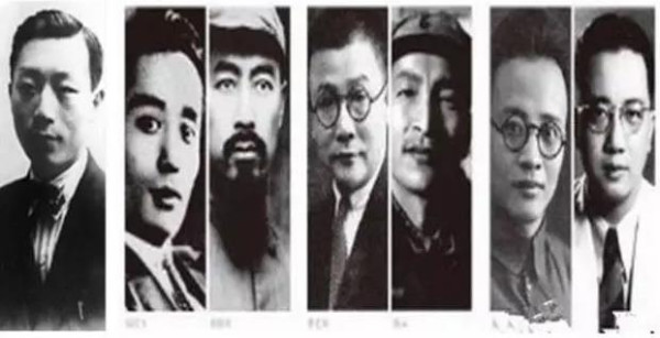 潜伏岁月忆初心：中共隐蔽战线90周年纪念大会