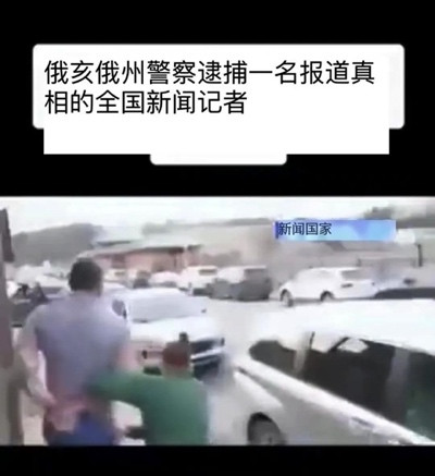 美国版切尔诺贝利,受害者每人只补偿5美元