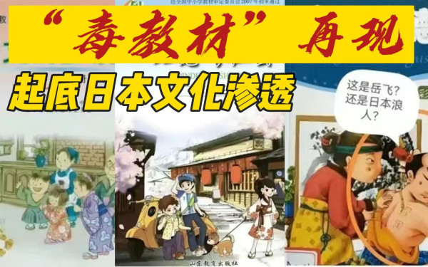 陈先义：这场仗如果打输了，我们将万劫不复