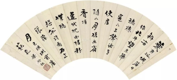 梁启超100年前谈教育!这才是真正的开学第一课!