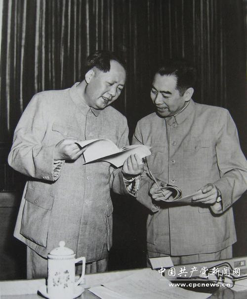 孙经先：毛主席1958年4月讲过关于“共产主义公社”的话吗？