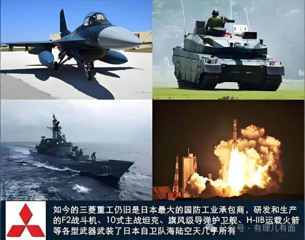 关注＋管制！商务部重拳出击，日本右翼彻底慌了