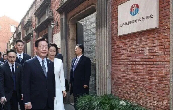 安重根义士为何被称作韩国民族之魂？