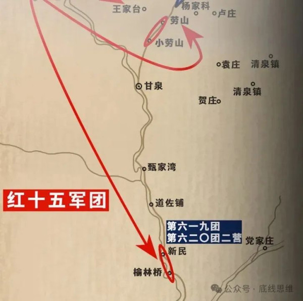 王立华：西安事变前，毛主席是怎么统战张学良的？