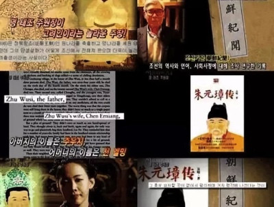 丑陋的韩国:你不知道的“韩国”,比想象中的“缺德”