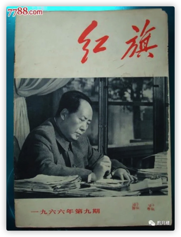 毛泽东视察过的燕庄,如何被改成了“曼哈顿”!
