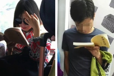 《毛选》为啥热?