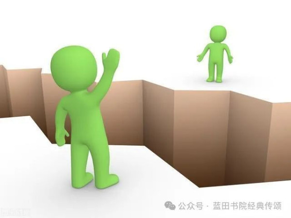 余云辉：改革的首要问题是为了谁的问题
