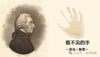 殖民是西方繁荣的“第一桶金”