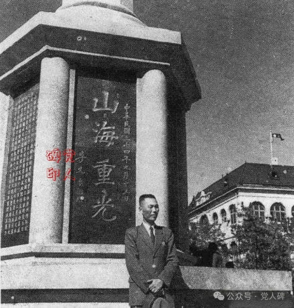 美国大兵在青岛，国民党是怎么出卖中国利益的？