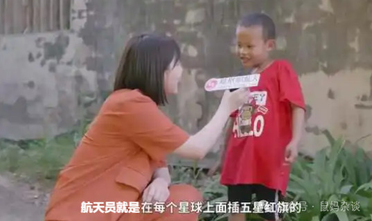 金庸的武侠：殖民地文人的文化自卑