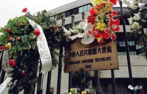 塞尔维亚:一堂血淋淋的美国“人权”课