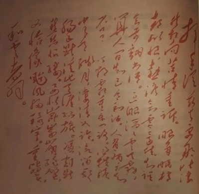 毛泽东诗词为何对