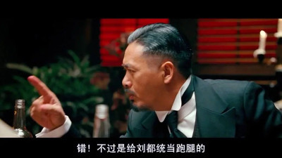 科赫工业表态留在俄罗斯市场：刘都统表态，黄四郎都沉默了