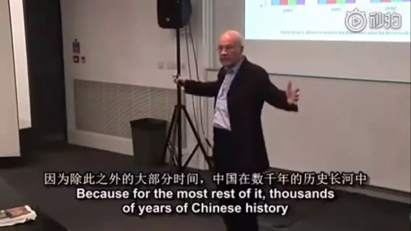 英国教授:中国崛起不可怕,可怕的是中国文明