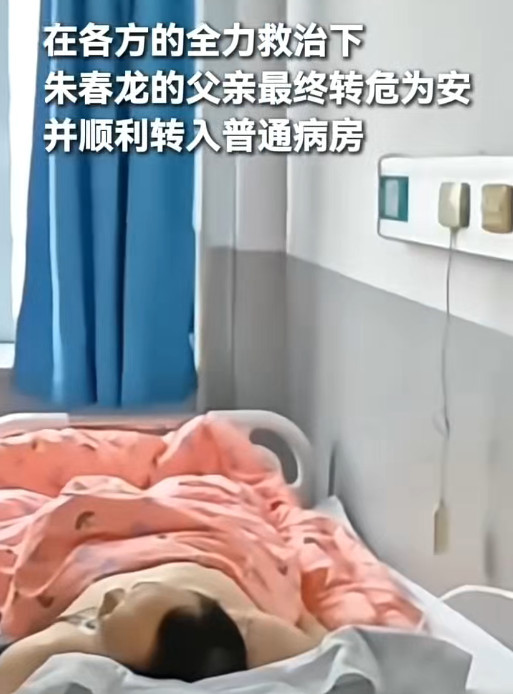 “有事真上！从不缺席！”那一夜，人民子弟兵的称谓更加具象化