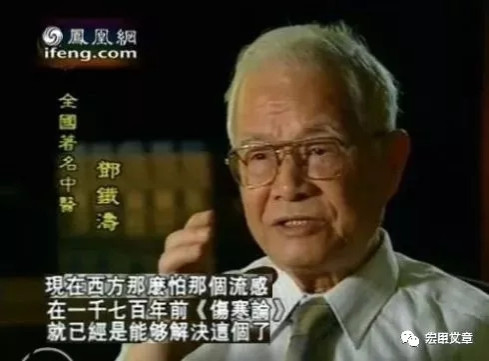 王宏甲：抗疫救危 匹夫有责