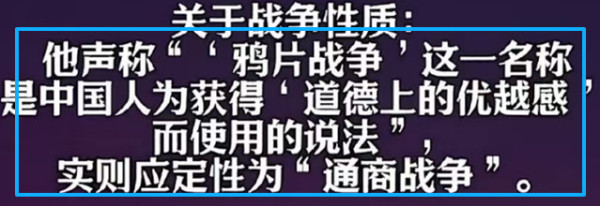 美国ICE让公知对美国的努力吹捧变成了笑话