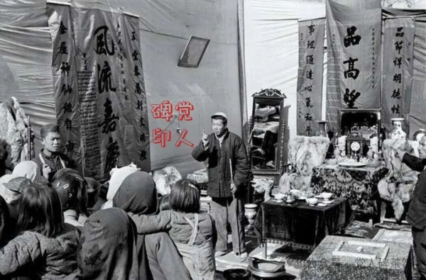 从尉氏堂黄村看地主恶霸兴衰史