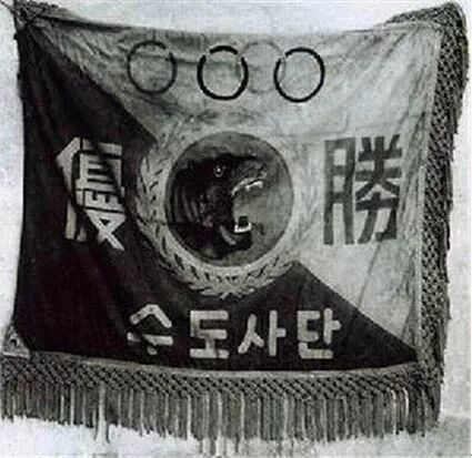 203师：当年奇袭白虎团的英雄部队