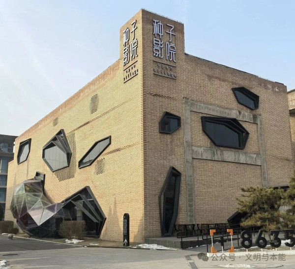 陶鲁笳：建国初期关于建立农村合作社的争论
