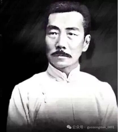郭松民：毛主席如何分析明清易代与日本侵华？