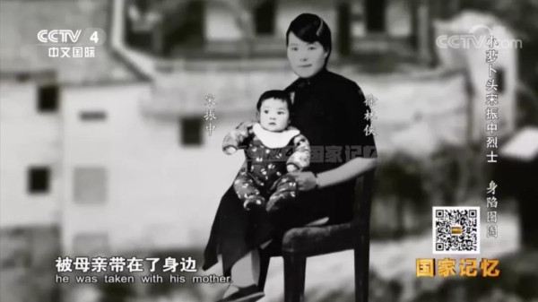 历史上,真实的军统是什么样?