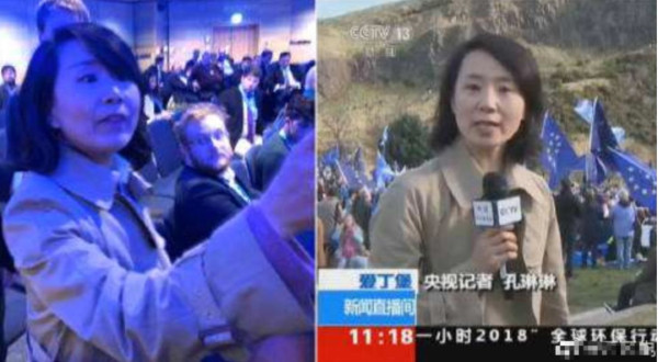 郎言志：扒下英国人的“内裤”