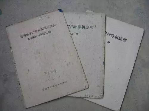 肖凡:面对封锁,他们都不投降,我们有什么理由投降?