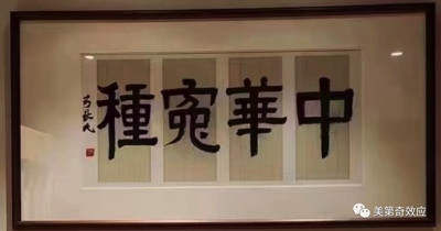 汽车工业“以技术抢市场”的阴谋破产了,德国人急了!