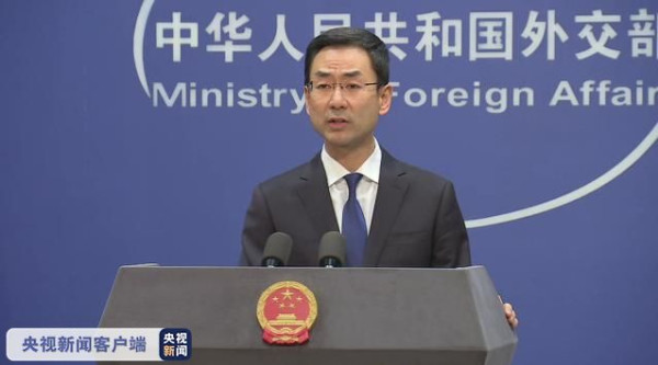 对伊朗局势，中方点出根源