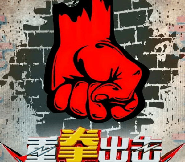 于耀宾：事到如今，必以严刑峻法