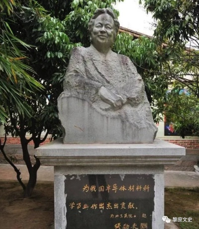 1956年,她接到回国邀请,毅然放弃国外100多倍高薪!
