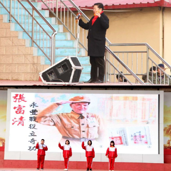 滦州市第三中学纪念毛主席诞辰126周年展演