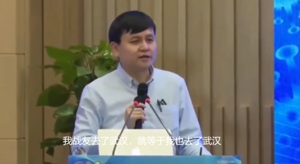 张主任讲“科学”吗?