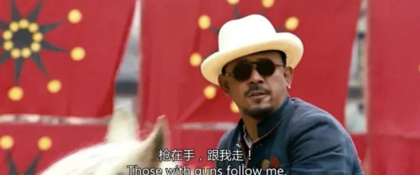 有粮又有枪，有什么可怕的？