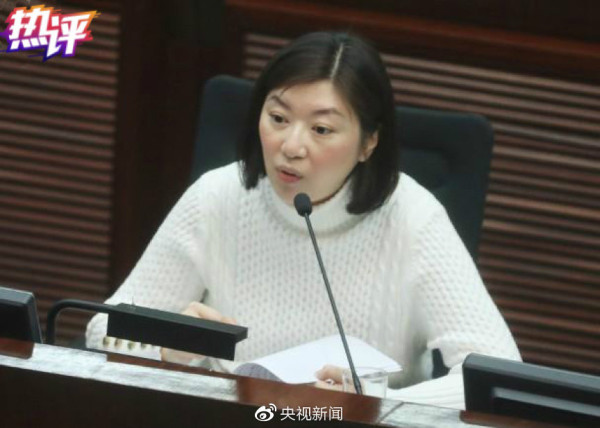 热评丨香港终于开始清理“毒教材”了!