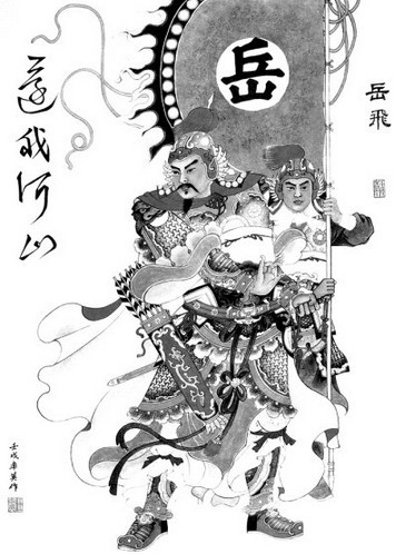 刘润为：秦桧值得歌颂吗？