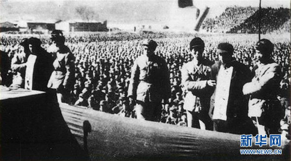 新中国反腐第一大案:贪污171亿可买一吨黄金