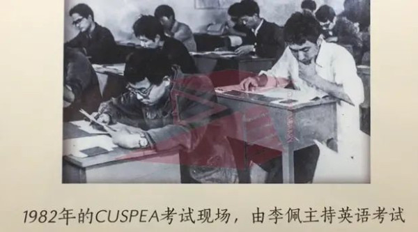 李政道最大的成就不是诺奖,而是拓疆