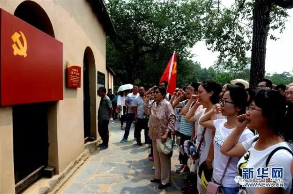 王岐山强调“只有党政分工,没有党政分开”意义非凡