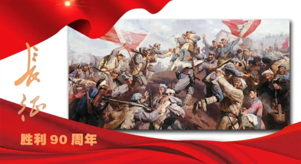 “听风”破敌:红四方面军的无线电侦察