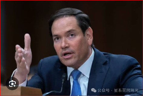 当一包瓜子成为美国国家安全的重大威胁