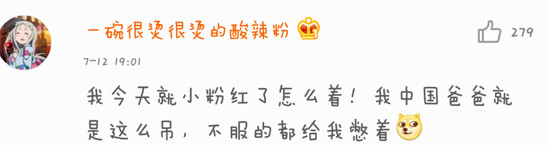 图片9 拷贝.jpg