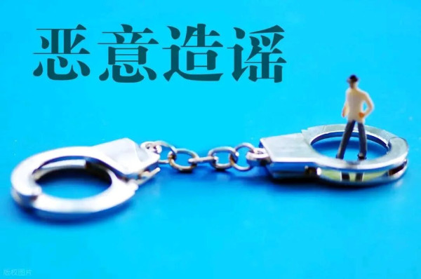 24亿抹黑经费曝光，日本右翼的舆论战，藏着更大野心