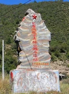 被红军俘虏的国军将领,最后都是什么下场?